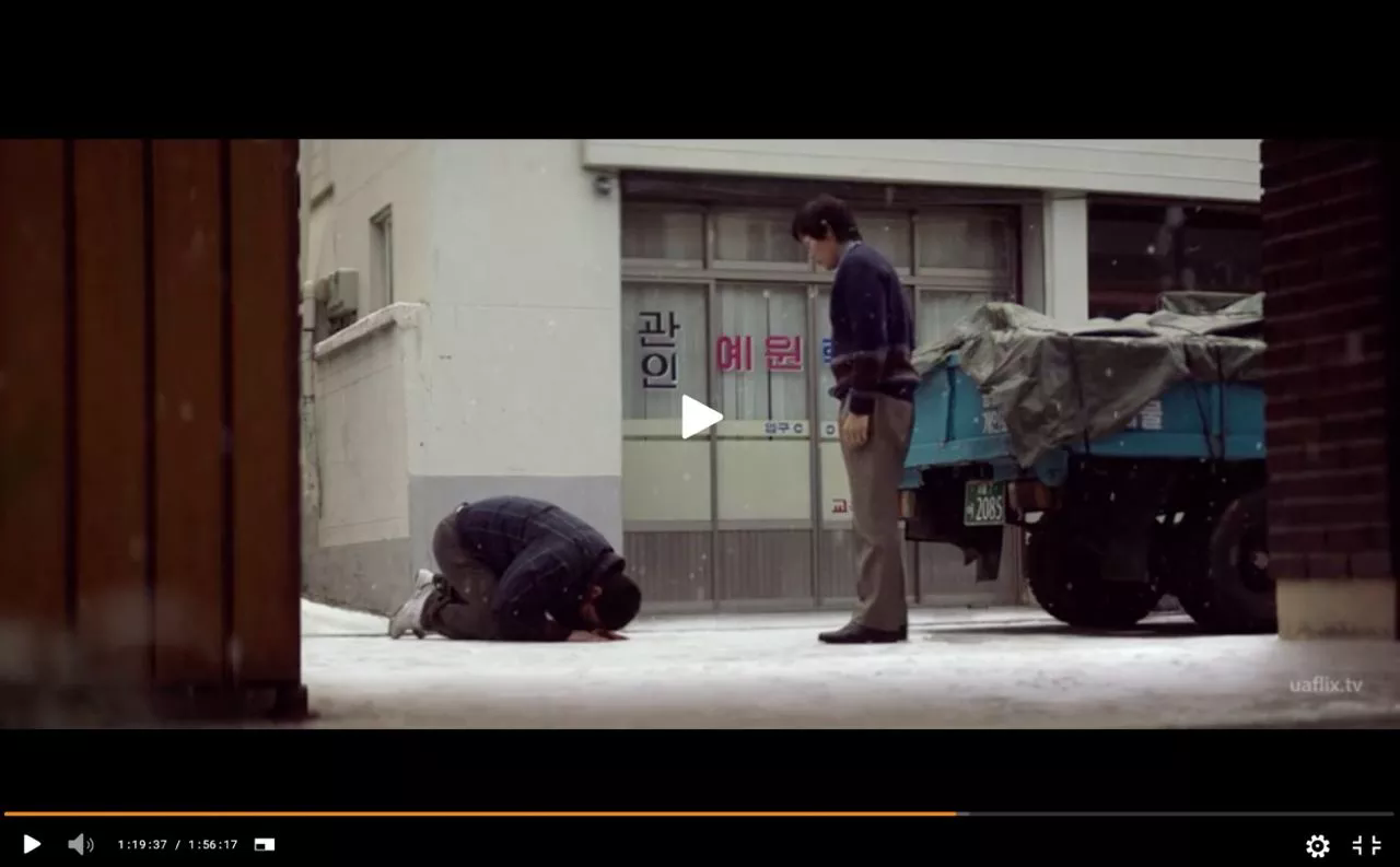 A still from the film "The Match" (Korean: 승부)