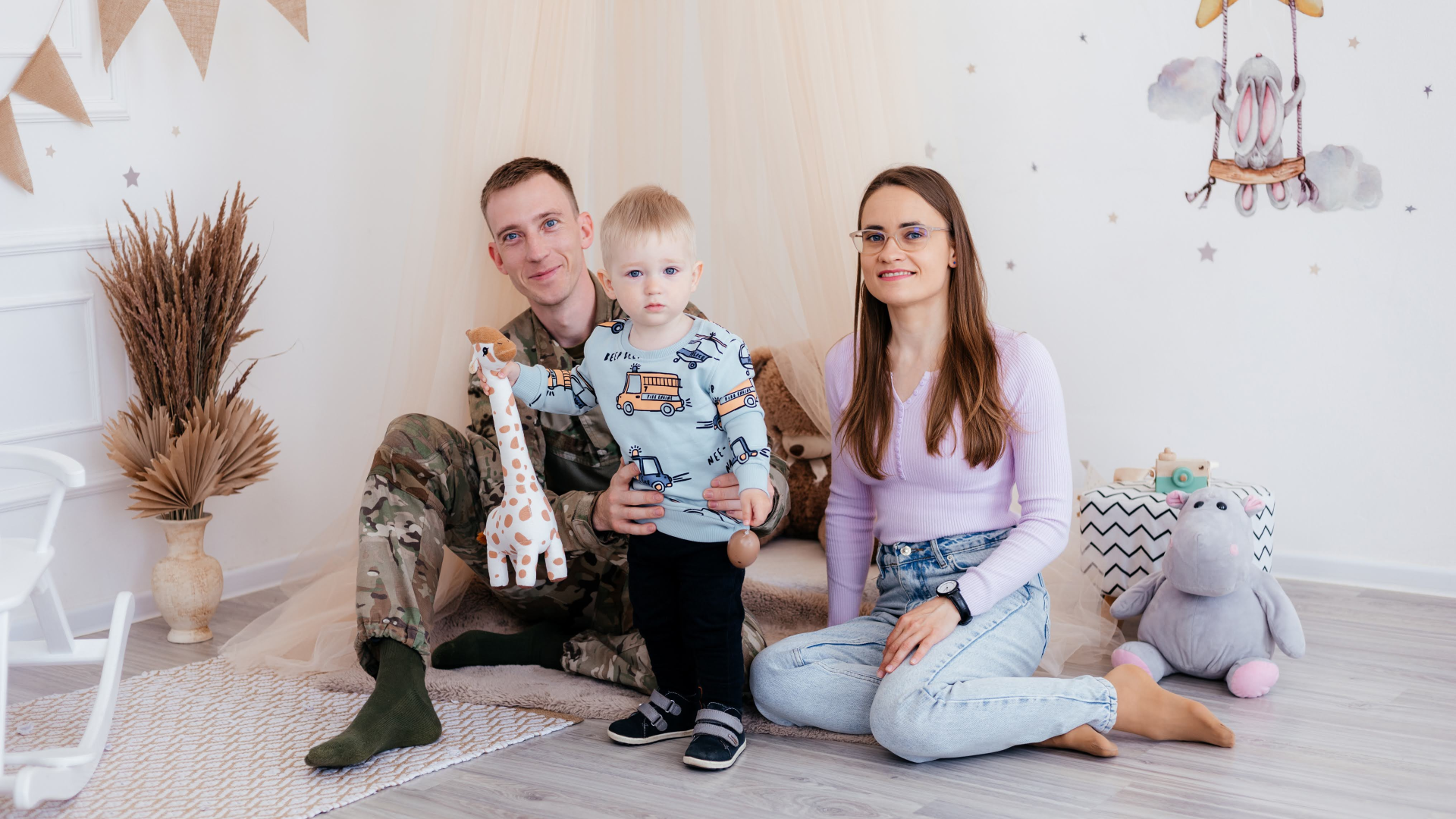 Сімейні цінності: досвід молодої сім’ї