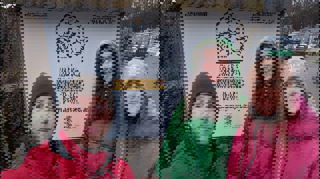 Команда молодіжного центру NWET побувала у “Домівці врятованих тварин” у Львові та долучилася до волонтерства