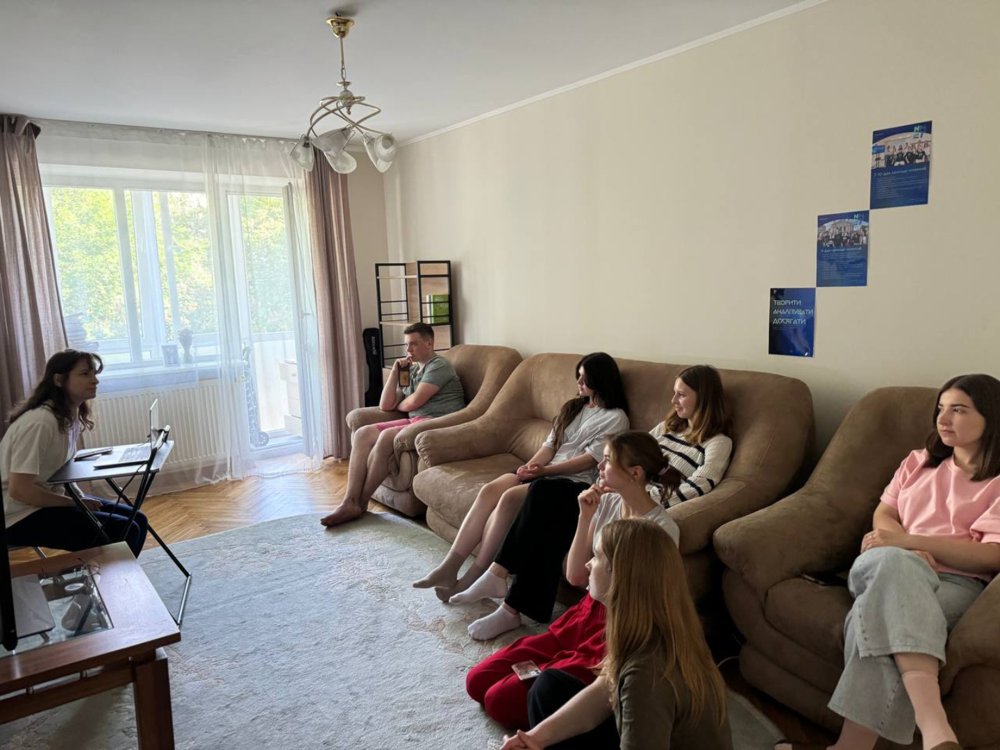 Львівський освітній центр