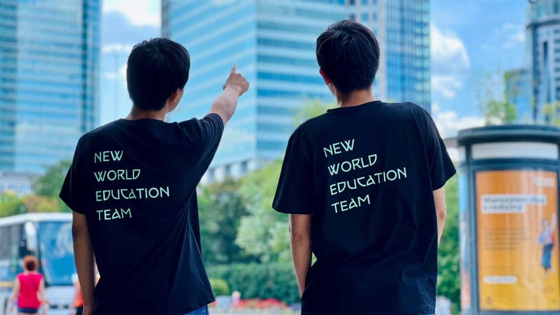 Про нашу освіту